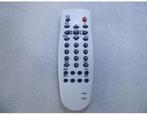 Changhong TV remote control K16D K16C SF2115 SF2186 SF2119 SF2136