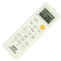 Soi universal air conditioning remote control KFR-26GW C 35G C kFRd-35GW A KFRd-35GW D-2