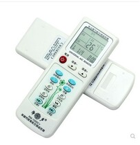 Versatile air conditioning remote control universal witterforce VATELY wittley KFR-32GW DYC KFR-25GW Y
