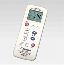 Suitable for universal air conditioning remote control cool KF-25G KF-25G RC-3 RC-3 RC-5 RC-5 (STMC)