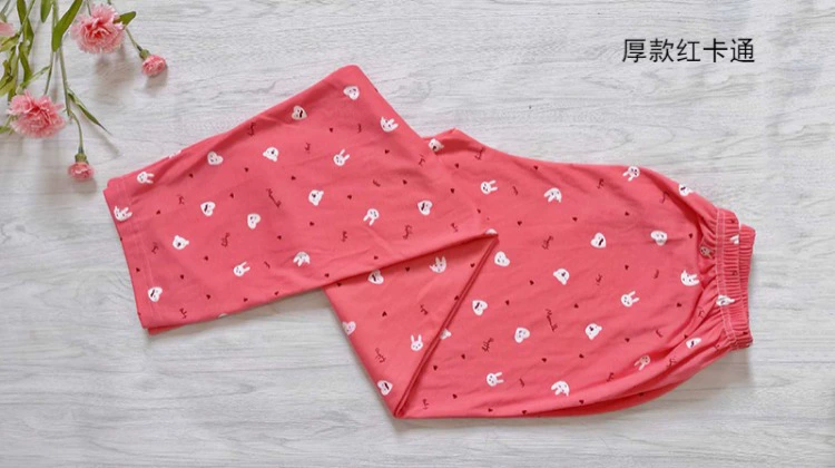 Quần pyjama nữ quần cotton mùa xuân hè mùa thu và mùa đông dày phần lỏng quần mặt trăng quần nhà trẻ em quần lớn quần ngủ phụ nữ