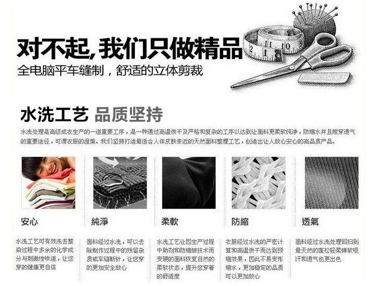 Pantalon pyjama jeunesse - Ref 719552 Image 25