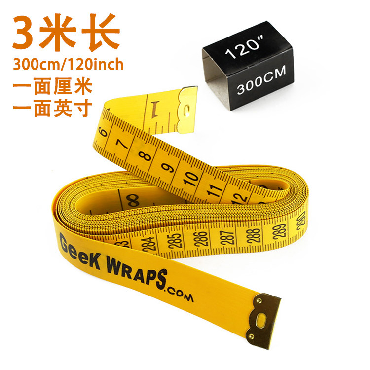 Leather ruler soft ruler tape measure 3 meters three-dimensional ruler measuring ruler measuring clothes ruler tailor cloth ruler meter ruler 3 meters