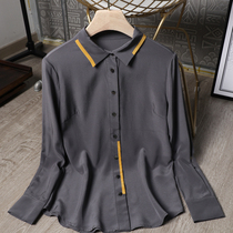 Full of excitement Low-key elegant star international fan Simple and cool S color silk shirt 31877