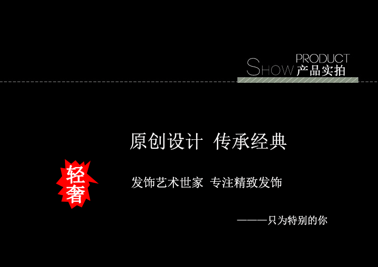 Accessoire coiffure en Diamant Crystal - Ref 1200920 Image 14