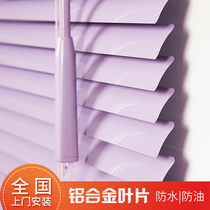 Customized Louver Curtain roller blinds aluminum shading office kitchen bathroom bedroom can be perforated without holes