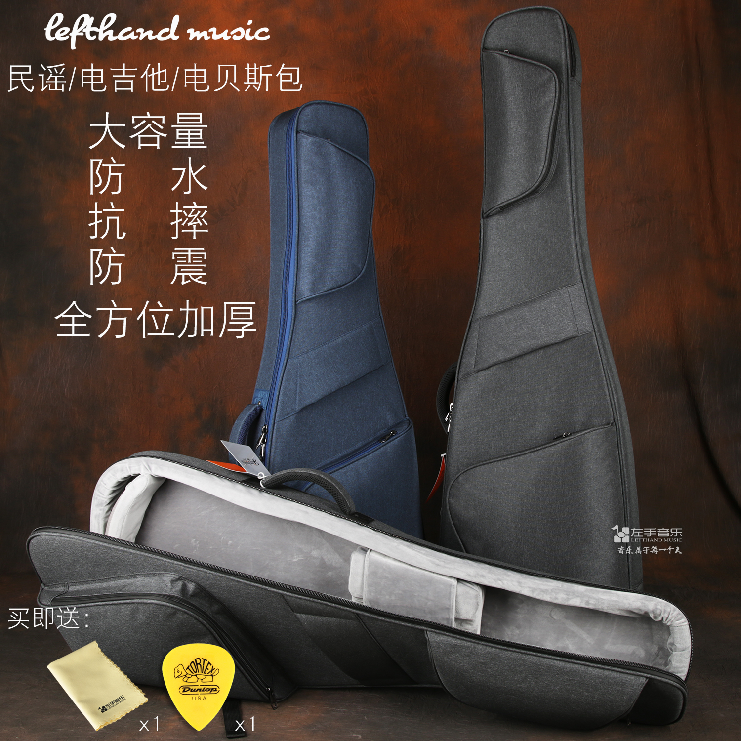 Super thickened cotton folk ballad bakelite guitar bass 36 40 41 inch guitar bag waterproof shock proof backpack