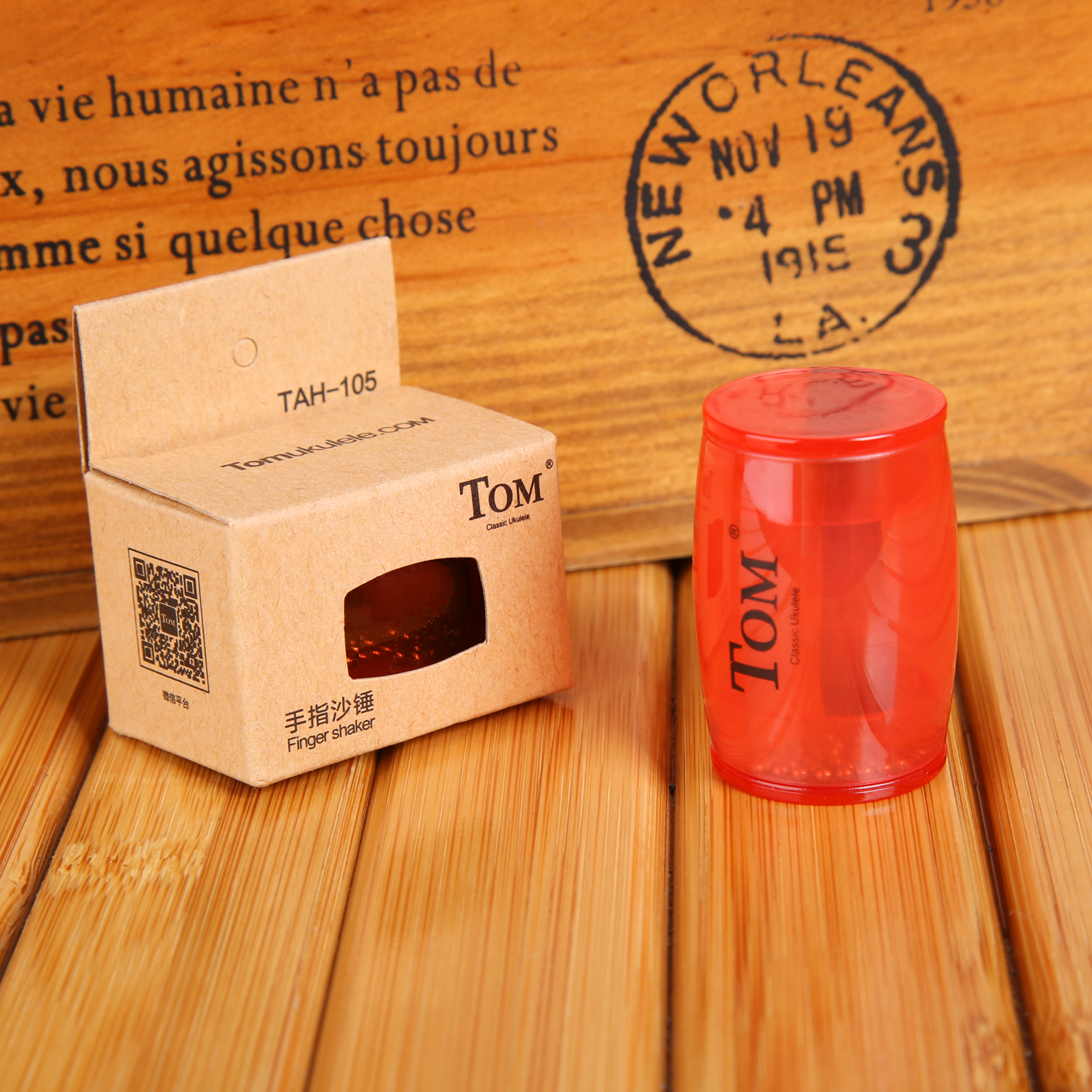 TOM ukulele high quality finger sand hammer professional rhythm sand hammer