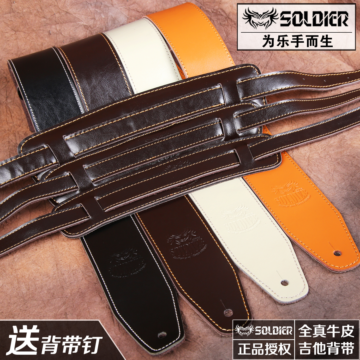 Soldier Real Leather Guitar baby bag Electric acoustic guitar Bass Baby bag Widened thickened Sponge baby bag