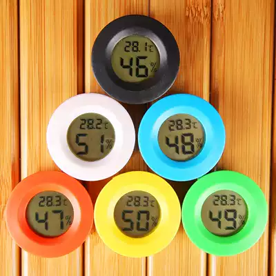 Left-Handed Music colorful six-color high-sensitive folk guitar hygrometer instrument piano box electronic hygrometer