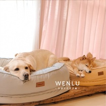 Ask the road rocking basket Detachable Washable waterproof Four Seasons Dog coves Pets Labrador Firewood Dog Kennel