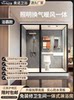 Yuba Plus Shower Set Integrated Shower Room Integrated Bathroom Home Bathroom Rural Toilet Indoor Bathroom