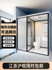 Integrated Shower Room, All-In-One Bathroom, Household Rural Toilet, Finished Bathroom, Shower Room, Integrated Bathroom, Toilet