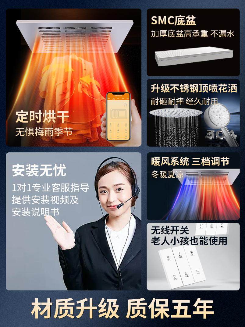 Integrated Bathroom Shower Room All-In-One Integrated Toilet for Home Use Rural Mobile Toilet Glass Bathroom Shower Room