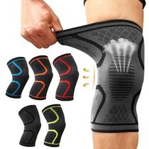 Knee Brace Knee Compression Sleeve for Knee Pain Running Wei