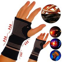 Copper Gym Wrist Support Professional Sports Wristband Safet