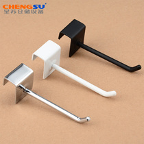 Square tube hook Chi-square hook Black white trinkets hook Mobile phone accessories supermarket shelf hook single line hook