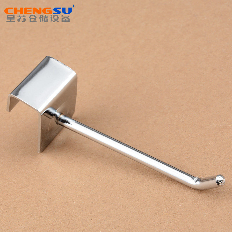 Card square pipe hook square pipe hook plus coarse phone accessories display hook socks small ornament snacks display hook-Taobao