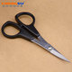 Embroidery Scissors Cross Stitch Scissors Seven Stainless Steel