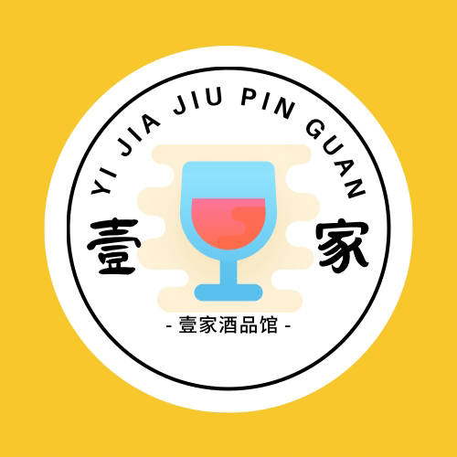 壹家酒品馆的LOGO