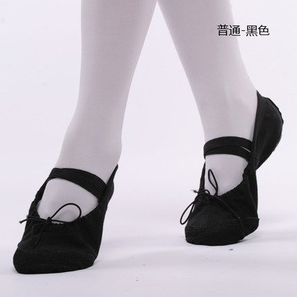 Chaussures enfants en suède - Ref 1024005 Image 13