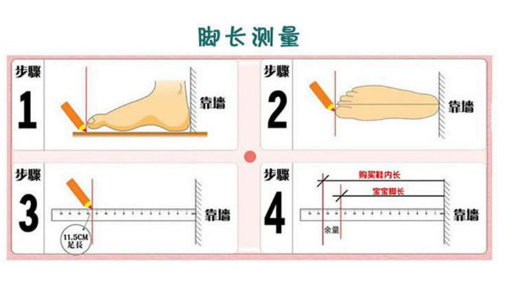 Chaussures enfants en suède - Ref 1024005 Image 8