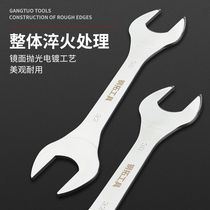 21-opening wrench with double head thin wrench tool 3mm6 8 10 12 14 14-purpose STAY PLATE HAND TUBING WRENCH
