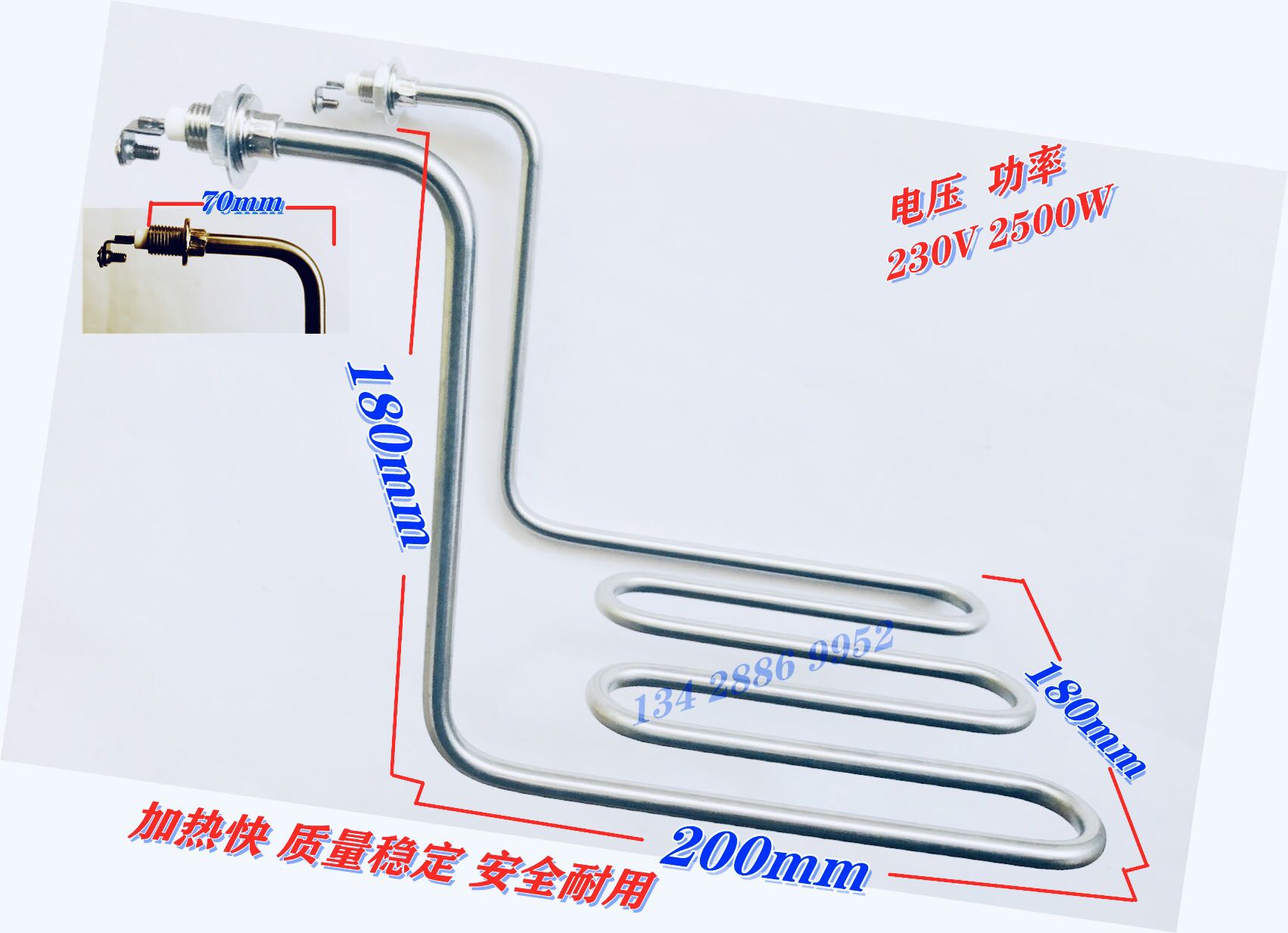 New Yuehai EF-81 82 fryer electric heating tube heating tube heating tube 60-200 degrees thermostat 230V