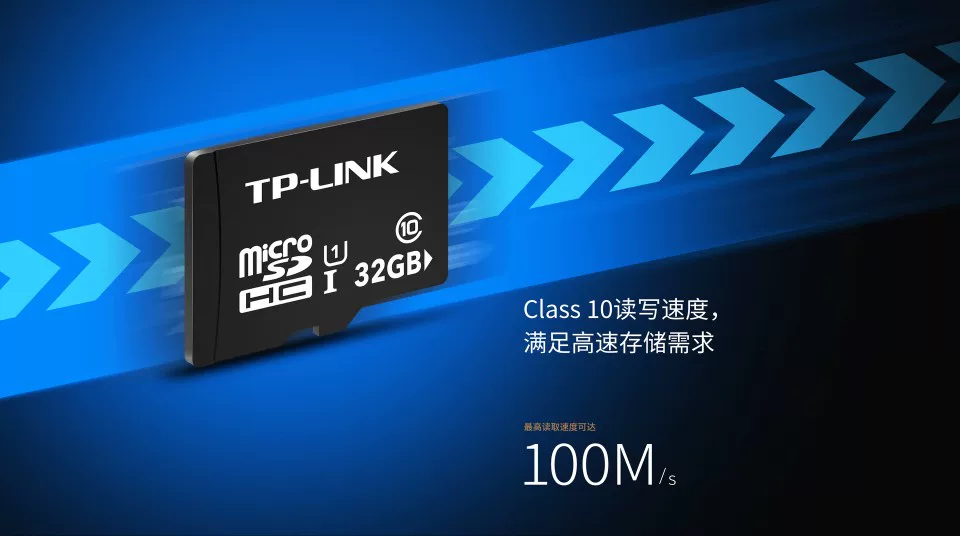 Карта памяти для камеры TP-Linl TL-SD128L