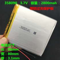 3 7v polymer lithium battery 3000mah308090 for tablet PC Onda V802 dual-core battery