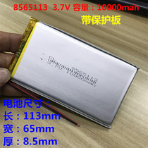3 7v polymer lithium battery 10000mah 8565113 mobile power bank rechargeable
