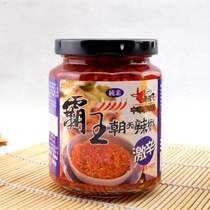 Taiwan imported old mules pure vegetarian overlord Chaotian chili spicy sauce 240g two bottles