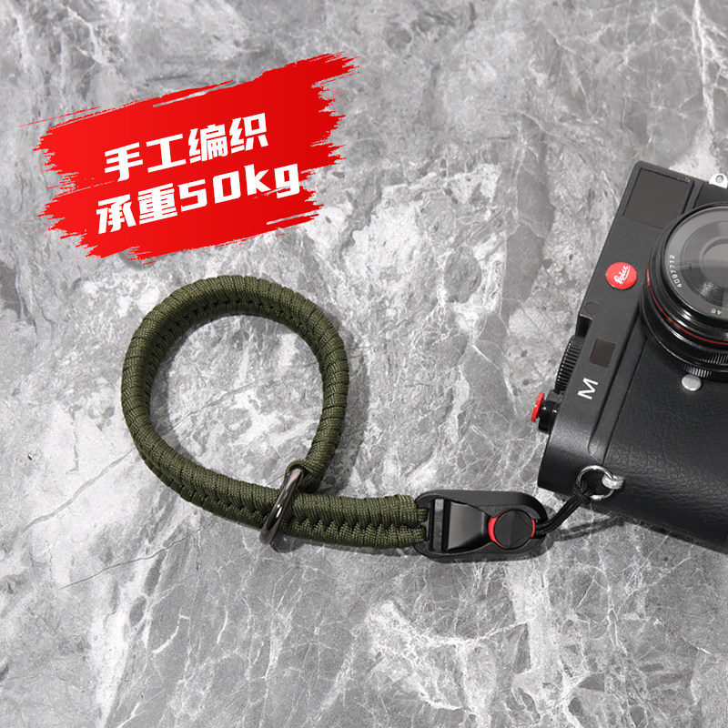 Landyard Camera Camera wrist strap lanyard for mirrorless and dslr cameras - compatible ...