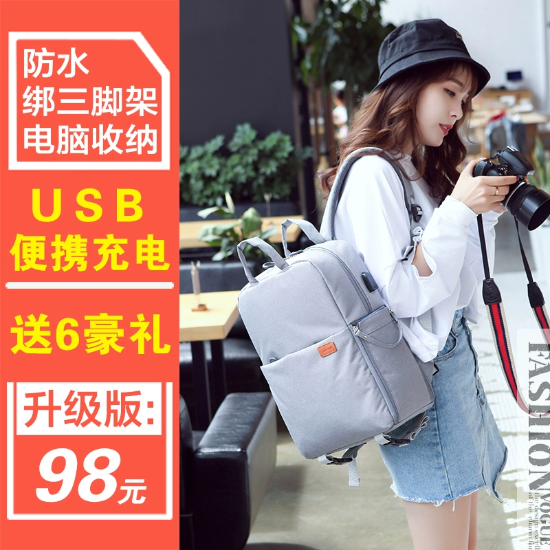 Máy ảnh DSLR túi đeo vai máy ảnh xách tay micro đơn nam và nữ ba lô Nikon Canon 80D70D800D200D - Phụ kiện máy ảnh kỹ thuật số