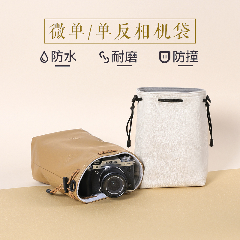 カメラバッグ 収納バッグ マイクロシングルライナー 保護カバー SLR Canon R50 Sony Conz30 Fuji XT30xs1020