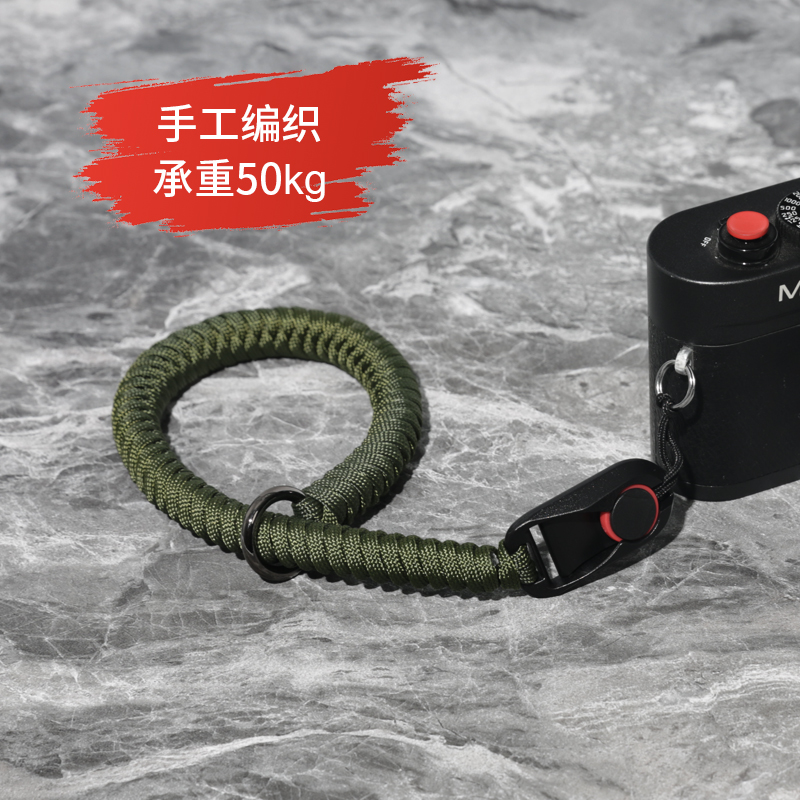 Camera bracelet bracelet hand rope microalone anti-fit for Canon Sony Foxincony Woven Hanging Rope Accessories-Taobao