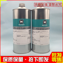 MOLYKOTE PD-910 dry film lubricant 1KG tank