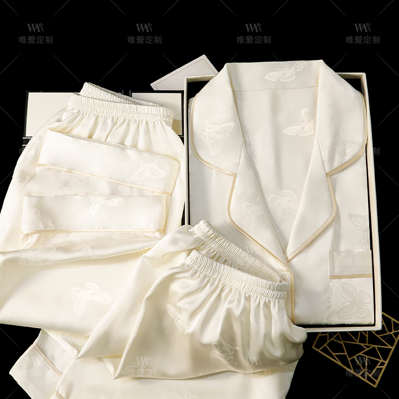100% Mulberry Silk [Gift Box] Silk Pajamas for Women, Summer Three-Piece Set, Gift for Best Friend or Wife's Birthday