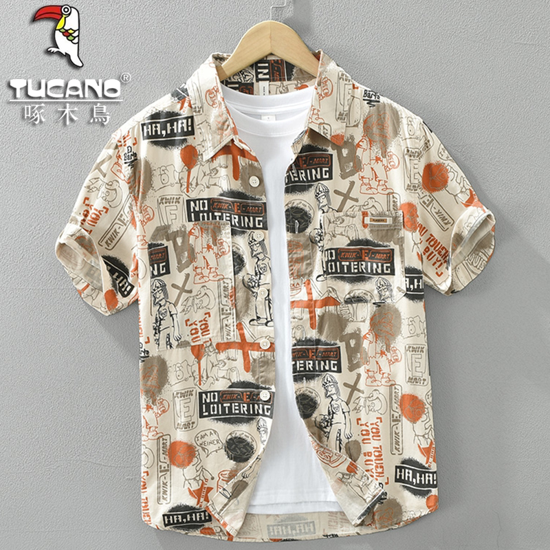 Woodpecker Summer New Style Pure Cotton Graffiti Print Short-Sleeved Shirt Men's Loose Fashion Casual Lapel Shirt Cardigan Woodpecker Summer New Style Pure Cotton Graffiti Print Short-Sleeved Shirt Men's Loose Fashion Casual Lapel Shirt Cardigan