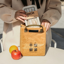 DuPont Paper Lunchbox Waterproof изолированная сумка алюминиевая фольга Thickened Lunch Box Hanbag Hanbag