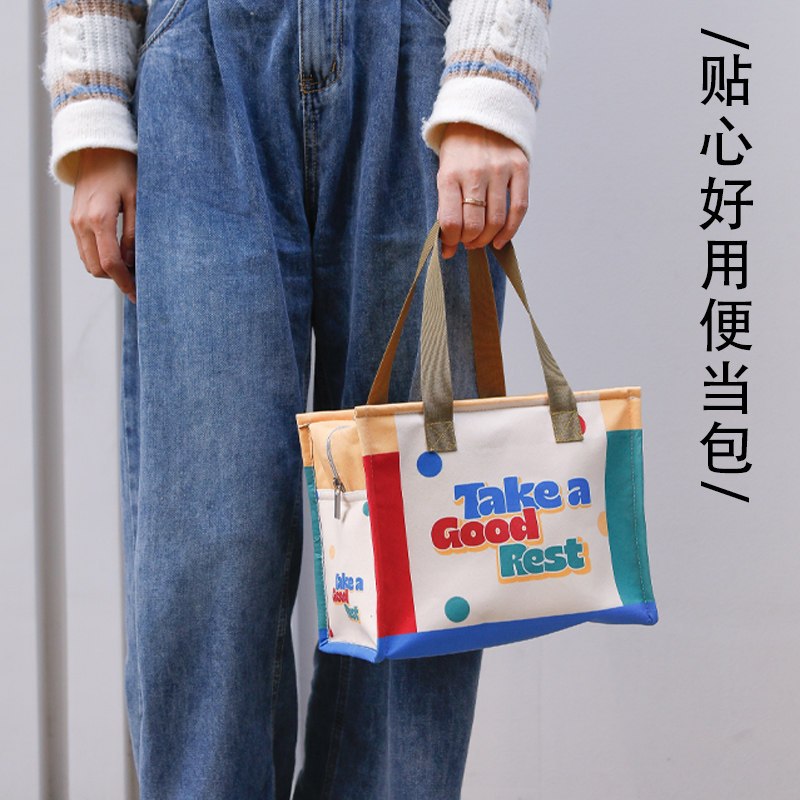 Work with rice handbag Lunch Bag Insulation Bag Waterproof Oil Insulated Bag Thickened Aluminum Foil Rice Bag Student Lunch Box Containing-Taobao