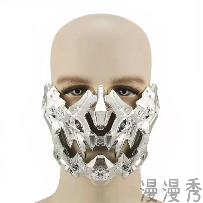 Metal Punk Mask Silver Color Golden Machinery Steam Blower man performance COS Mask men and women stage supplies-Taobao