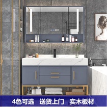 Smart bathroom cabinet toilet washbasin mirror cabinet modern simple marble sink wash basin combination