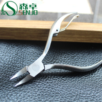 Toenail scissors tool nail oblique nail nail groove trimming scissors large inlay pedicure hairpin pedicle non-special inflammation
