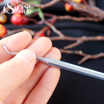 Armor pedicure tool clamp groove inflammation shears nail groove hook household toenails nail non-armored non-artifact