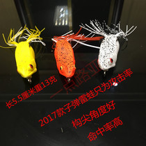 A bit of imported blood tank hooked up to the water Ghost Frog Thunder Strong Black Fish Must Kill Black Fish Bait Black Fish Bait Play Black Free Retrofit Luja Bait