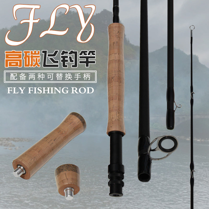 25年必买飞蝇钓竿推荐｜FLYROD 5-6号3.0m溪流竿避坑指南-溪流竿-淘宝好物网
