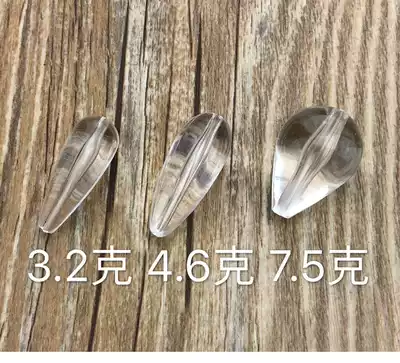 Booster 3 2 grams of submerged water Luya booster fly sequin Luya bait booster white strip Auxiliary Long throw