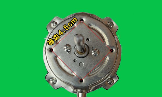 Động cơ quạt sàn 12V24v lắc đầu bàn phụ kiện sửa đổi phụ kiện động cơ tiết kiệm năng lượng 50W30W nhà máy bán hàng trực tiếp - Quạt điện quạt tích điện mini điện máy xanh