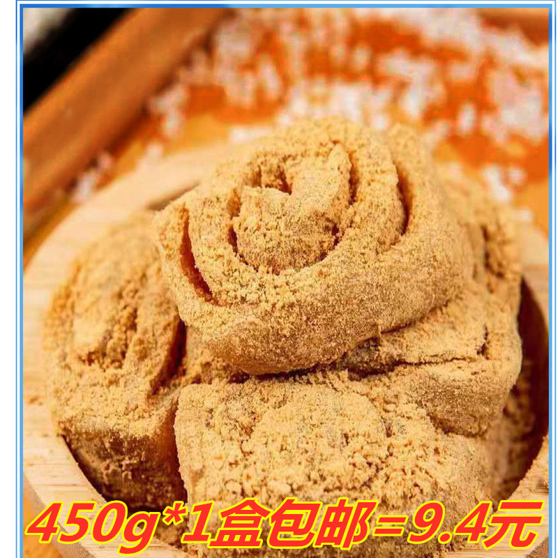 Bean flour roll stick dispensers Beijing donkeys to roll red bean stuffing Sesame Filling bean noodles Volume Tohoku Terrific snack 450g